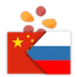 trainchinese android application logo